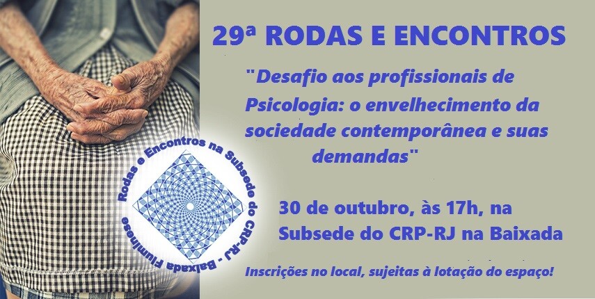 post_29_rodas_encontros.jpg