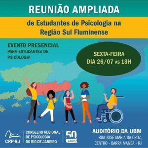 WhatsApp-Image-2024-07-19-at-09.52.44-300x300.jpeg