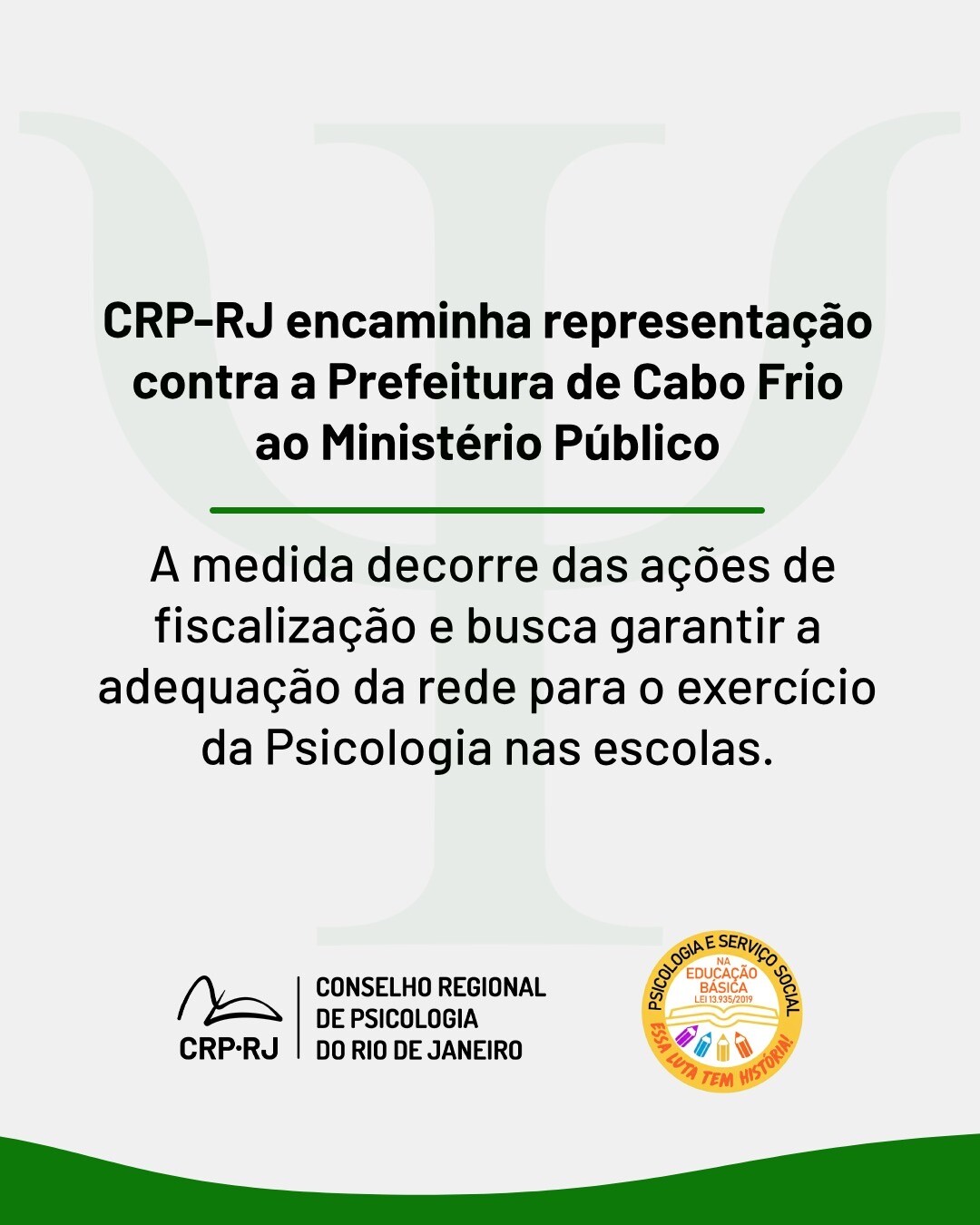 crp-rj-encaminha-representacao-contra-a-prefeitura-de-cabo-frio-ao-ministerio-publico