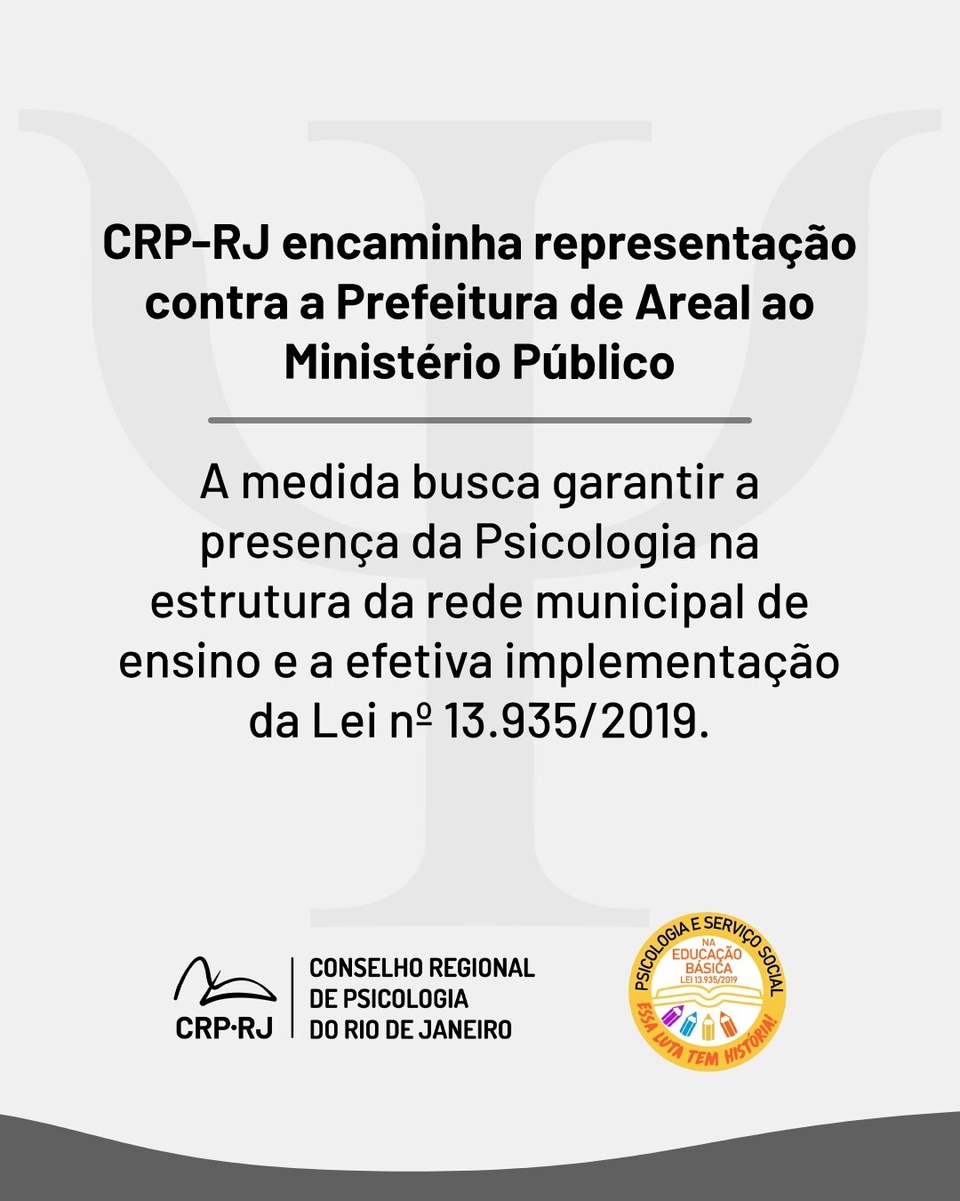 crp-rj-encaminha-representacao-contra-a-prefeitura-de-areal-ao-ministerio-publico