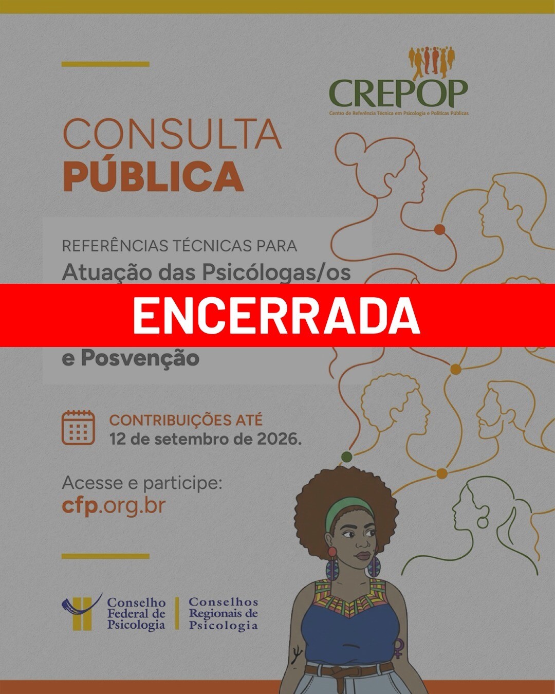 consulta-publica-encerrada