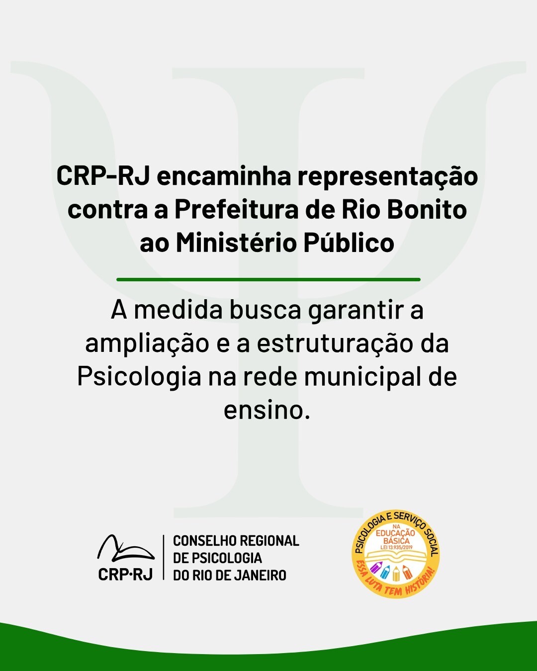crp-rj-encaminha-representacao-contra-a-prefeitura-de-rio-bonito-ao-ministerio-publico