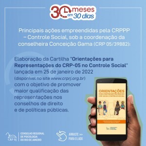 WhatsApp-Image-2022-04-18-at-15.16.02-3-300x300.jpeg